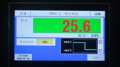 冷熱沖擊試驗(yàn)箱英文怎么翻譯，與快速溫變?cè)囼?yàn)箱有什么區(qū)別