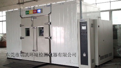 高低溫試驗(yàn)箱復(fù)合式庫(kù)板特點(diǎn)介紹